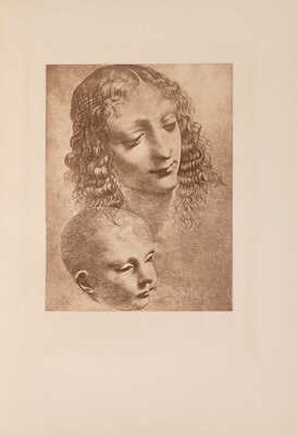 [Мюнц Е. Леонардо да Винчи]. Muntz E. Leonard de Vinci. L'aetiste, le penseur, le savant. Paris, 1899.